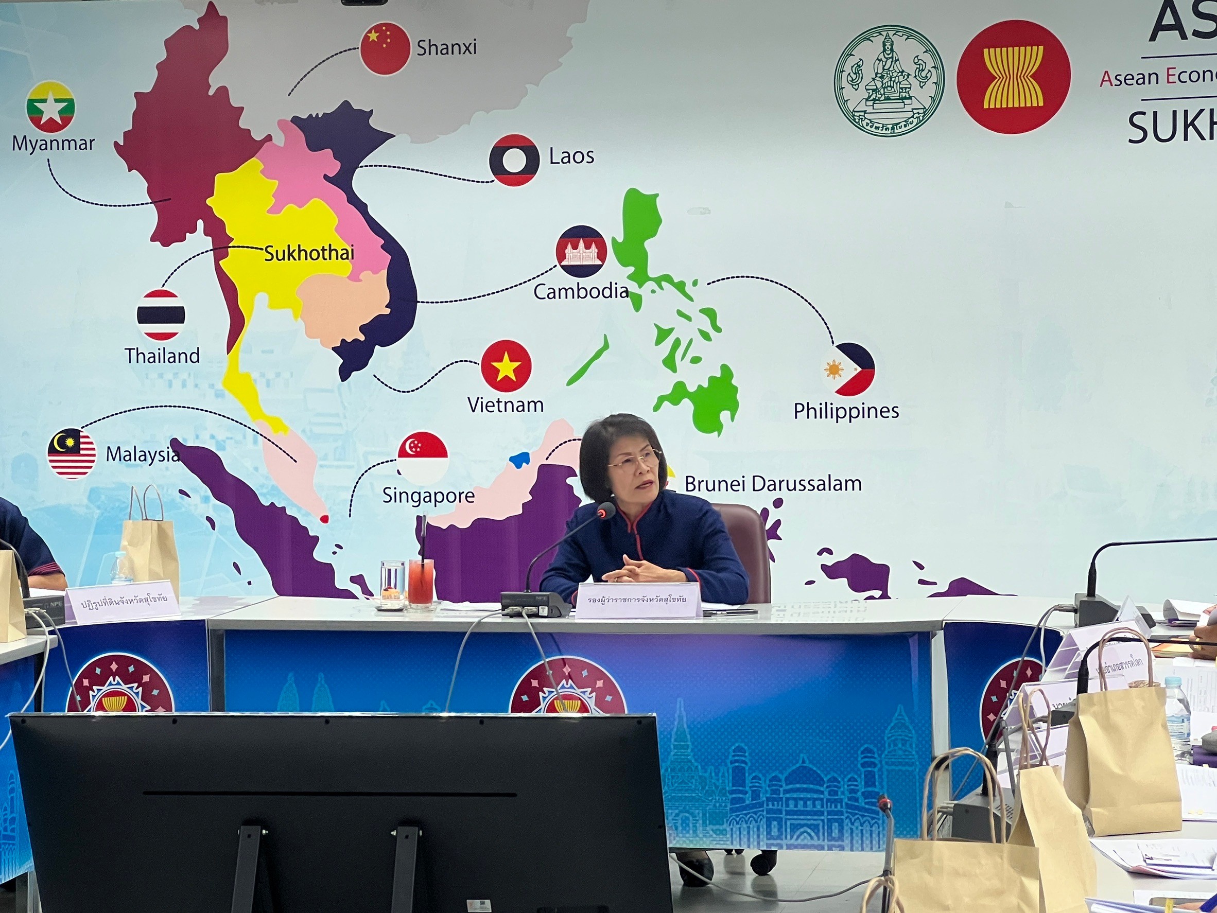 title - ประชุมคณะกรรมการปฏิรูปที่ดินจังหวัดสุโขทัย (คปจ.) ครั้งที่ 1/2567 | 6 มิถุนายน 2567